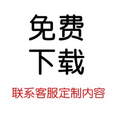 Divx플레이어 불교음악 염불 플레이어 가정용 불경 방송 소형차 불교 불교노래기계 2019뉴타입, T04-듣고 싶어 어떤 우리 무료 도와드리겠습니다 다운, C01-공식모델