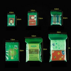 StoBag 100pcs 다채로운 씰링 작은 비닐 봉투 PE 투명 식품 포장 차 말린 과일 두꺼운 지퍼 잠금 지퍼 사용자 정의, 녹색, 10x15cm