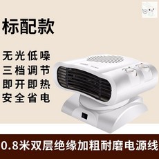 냉수냉풍기
