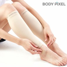 바디픽셀압박스타킹