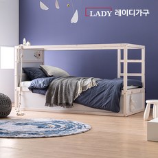 레이디가구마네