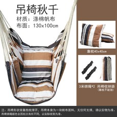 59db2e7b0fc7567aaad334046cb0dba771d12f674e06991baeef5cfb3480.jpg
