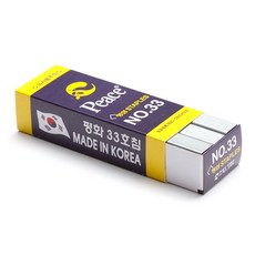 평화 스테플러 33호 침 5000psc, 33호침, 1개