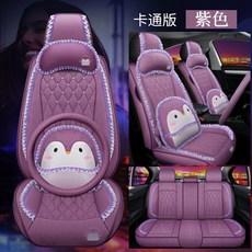 퀼트주차번호판