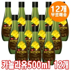 동원 카놀라유 500ml (12개), 1박스