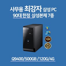 99b61f35b5e48fdfe0e1d70742c943aafbe8c05ece998e63e853dc652ec4.jpg