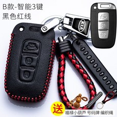 d547b8cb64e05da1ebaa1e8bc85c2135b6eb6171e988dda4a745d9622db4.jpg
