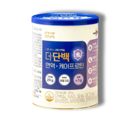 빙그레 더단백 면역 케어프로틴 네오쉴드 농축유청단백질 아침식사대용 마시는 단백질 파우더