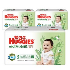하기스 네이처메이드밤부 밴드형 기저귀 남아용