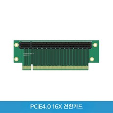 pcie16X 어댑터 카드 PCIE4.0 인터페이스는 카드를 90도 회전시킵니다.