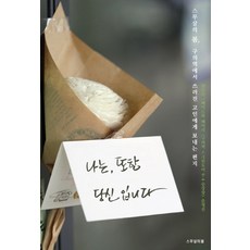 926c3d26acff553fb608221f700afee6a83253179dd91d1db45b4adeeecd.jpg