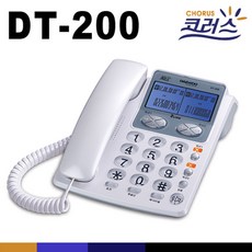 dt-200