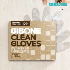 기본에울트라엠보크린장갑