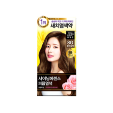 미쟝센 샤이닝 에센스 새치전용 염색제, 8G 밝은갈색, 3개