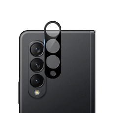 폴드3후면스티커