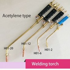 컴파스산소절단기