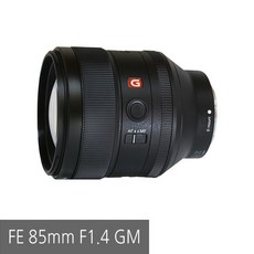 소니85mm1.4