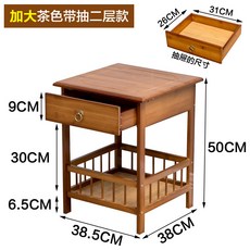 찻잔 받침대 원목 다층 거실 골동품 선반 중식차 다기 진열장, 38.5X38.5X50 1단 (황)