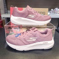 스케쳐스업리프티드