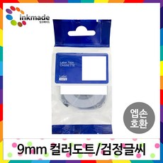 lw-k200pk
