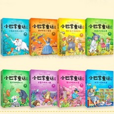 de108a0781acfa1dd1e02bf381b533c176221fe311aa0673bcf6fbaad180.jpg
