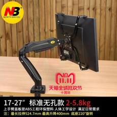 5e2545fed6aa67369da33fcc74b0f898628ccf068ff1b39e3a1a6cf62586.jpeg