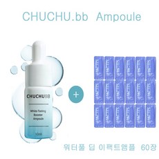 디엘에이팩트