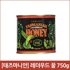 [태즈마니안] 레더우드 꿀 750g, 1개