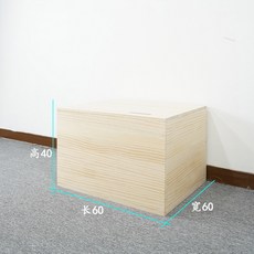 원목상자 보관함 나무박스 40cm 박스 여닫이문 원목 우드공간박스, 박스 프레임 구조, 뉴질랜드 수입 소나무 60x60x40cm 다다미 플립, 1개