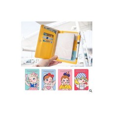 대한민국캐리어커버