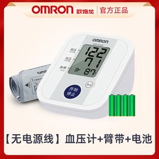 b3186635d9f6dd2b3c1972652f2ffe13941e58a92ecd6cf519c27f1a6643.jpg