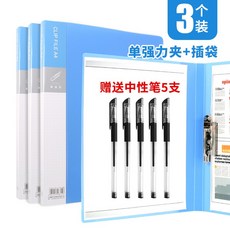 컬러네거티브속지