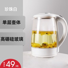dd30c1aa2c456a1c5d1e817be28985c7a029aa4f8e37a453f3d8f7a2089e.jpg