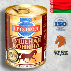 Тушенка Grod Food из конины, 338 г