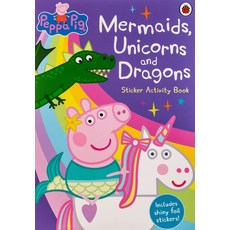 페파피그파닉스