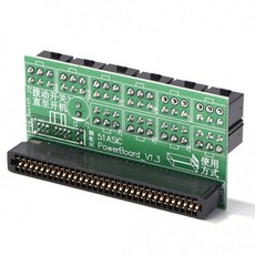 dps-800gb