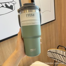 TYESO 스포츠 커피 진공 스텐 텀블러 보온보냉 내장형빨대캠핑 사무 차량용 캐리핸들600ml/750ml, green, 750ml, 1개 - 티에소