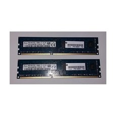 8gb2rx8pc3-12800u