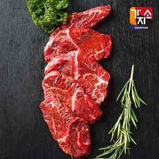 기타 [가지소] 호주산 토시살 구이용 200g 3팩, 1개
