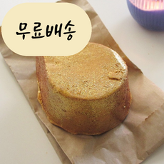 홍박스 러쉬 써니사이드 버블 바 /SUNNYSIDE Bubble Bar 150g (영국현지매장최근제조제품직배송) 구매대행, 1개