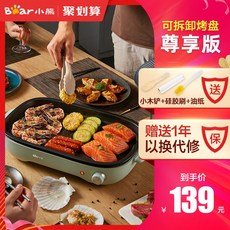 17e8590278bd5bcebc9e92e13423ef5446ae73327601bd096b691c2c714f.jpg