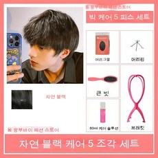 신디넷ax8004m