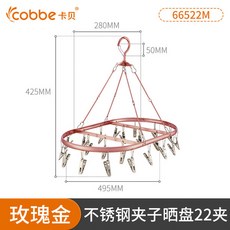 870ffdda8ba449e493f6c1e7913f0ef911912d7e1e0d58c41cf8e8f9b2d8.jpg
