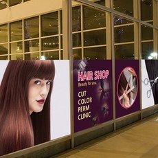 헤어라인시트지