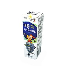 c60d8670817d9c986ef3b0e3db954e92a4984d0a49b532f091cbe491a051.jpg