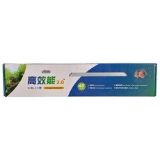 ISTA 伊士達 高效能 2代 跨燈, 水族LED燈, 45cm, 專業光譜, 節能, 可彎摺外背式腳架, 1個