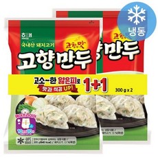 해태 고향만두 300+300, 8개, 300g