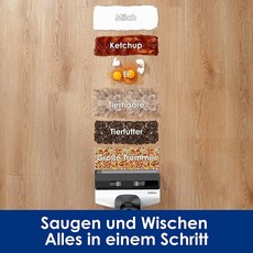 티네코물걸레청소기