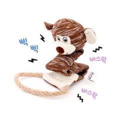 헙스조거