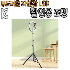 자연광스튜디오